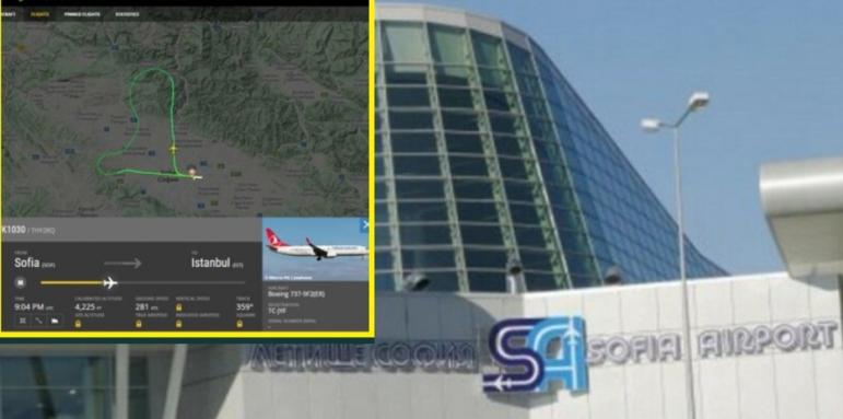 Кошмар със самолет на летище София. Какво се случи